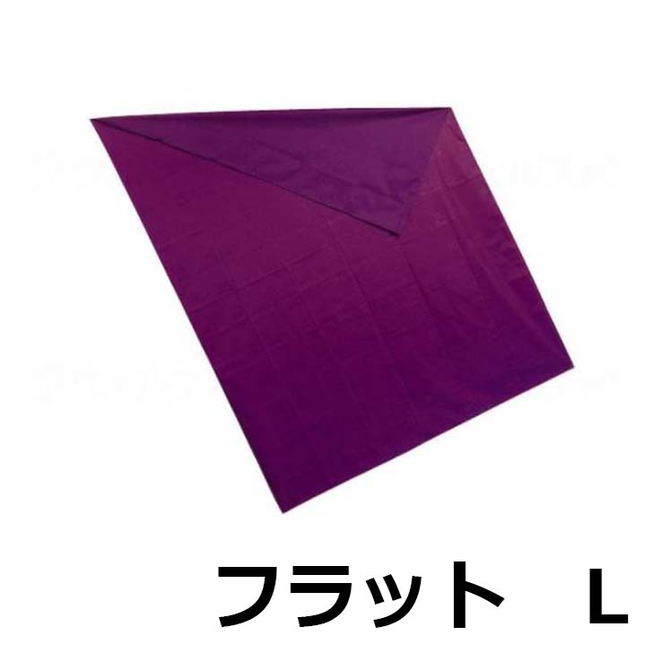 介護 移乗 スライディングシート 寝返り 介助 施設 ベッド ウェルファン トランスファーシート フラット L