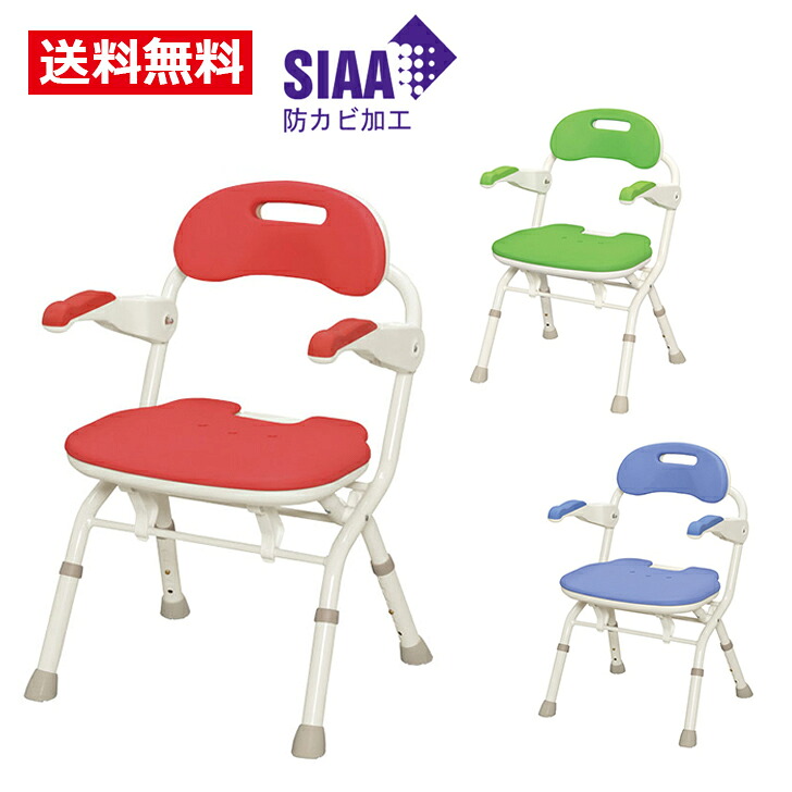 入浴いす 入浴用イス 浴室用 お風呂 フロ シャワーチェア バスチェア 介護 椅子 風呂 シャワーベンチ 浴槽台 アロン化成 安寿 折りたたみシャワーベンチFSフィット