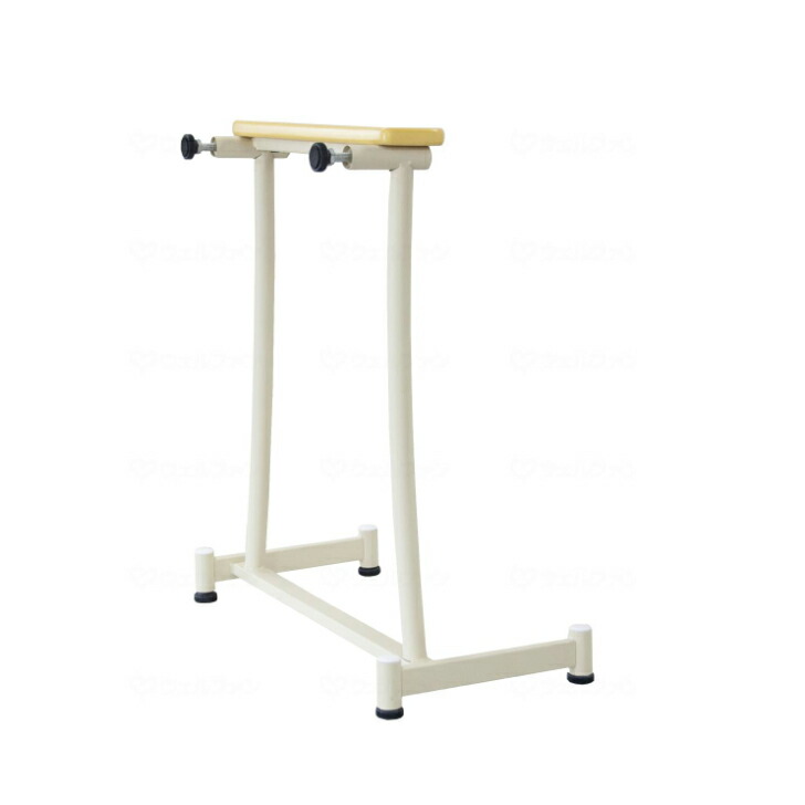 【メーカー直送品】 【メーカー直送】トイレ トイレ用 屋内 玄関 手すり 移乗 歩行 補助 介助 支える 介護用品 福祉 安心 ユニトレンド 置楽手すり トイレ用 TAT-002T