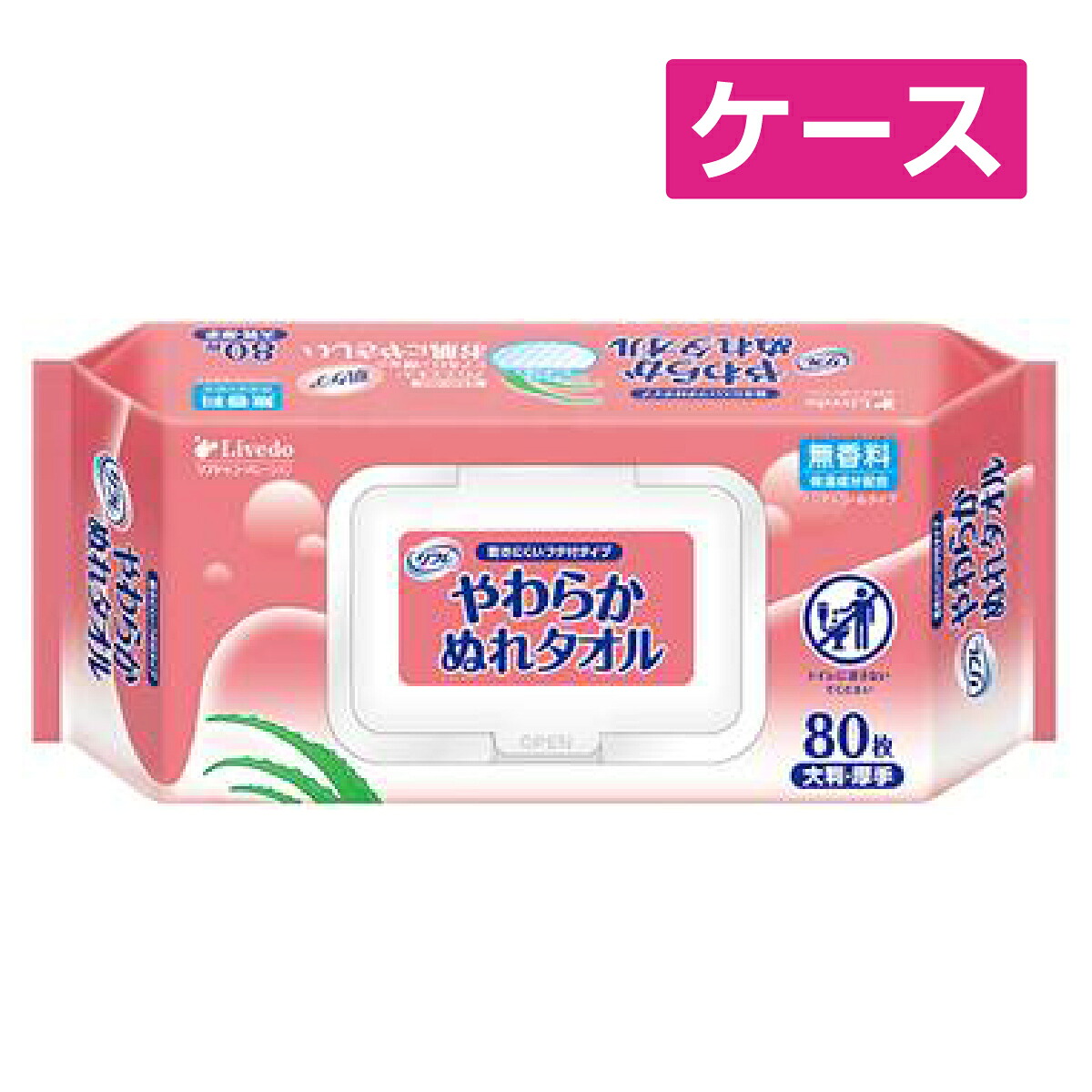 ウェットティッシュ ウェット ティッシュ ティシュ ティシュー からだふき 介護 病院 施設 消耗品 オムツ リフレ やわらかぬれタオル フタ付 / 92426（ケース）80枚×12袋