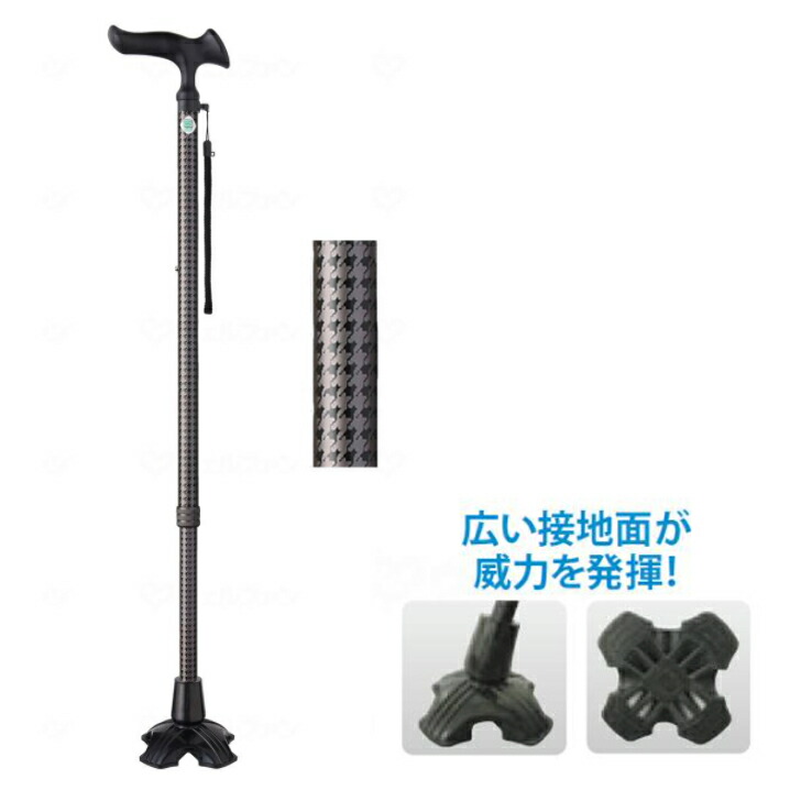 杖 多点 4点 伸縮 ステッキ かるがもオム 4点DX 伸縮S・M兼用 / WB3842 千鳥格子 6,019円