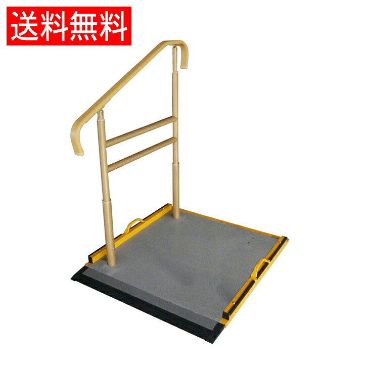 【製造会社直送品】  シコク より良い受け支える手摺り 微笑みかけるの秋桜 / 633-011 手摺り 片側 1本手合い 小大きさ