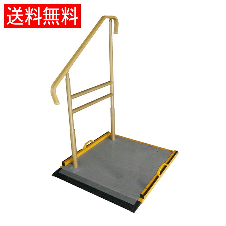 【製造会社直送品】  シコク より良い受け支える手摺り 微笑みかけるの秋桜 / 633-021 手摺り 片側 1本手合い 大大きさ