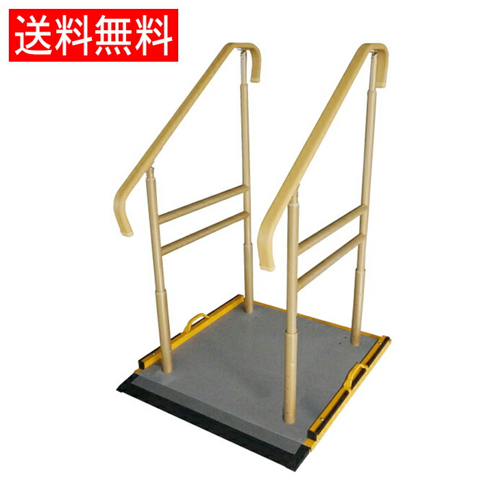 【製造会社直送品】  シコク より良い受け支える手摺り 微笑みかけるの秋桜 / 633-022 手摺り 両側 2本手合い 大大きさ