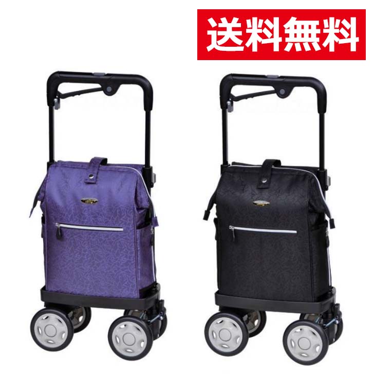 介護用品 福祉用具 高齢者 ショッピングカート 買い物 旅行 散歩 アイカートネオ2 / No.834 ギフト 70代
