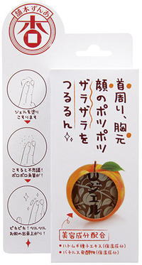 楽天市場 限定クーポン 杏ポロポロジェル 100g ピーリング ジェル ピーリングジェル 角質ケア 角栓 毛穴汚れ 毛穴 汚れ 首周り 胸元 顔 ポツポツ ザラザラ 保湿 ハトムギ グッズ おすすめ 人気 ハートドロップ