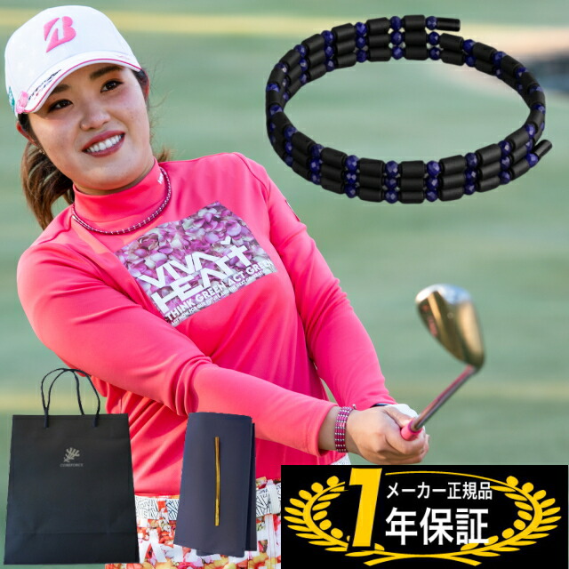 COREFORCE コアフォース SUS50 ブレスレット  古江彩佳モデル美品 yuniho1234-369.jpg