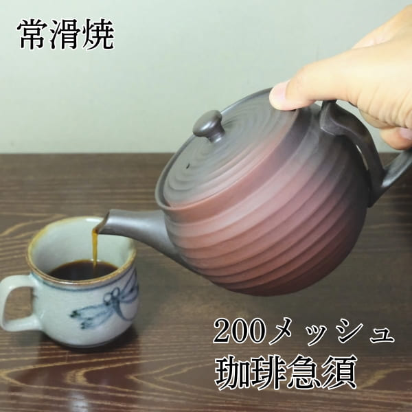 コアフォース（COREFORCE）