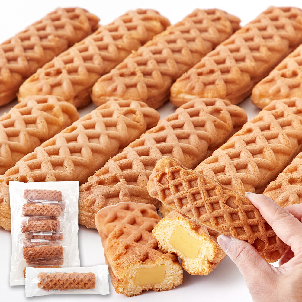 【直送品】【代引き不可】クリームinスティックワッフル 10本入&times;6個セット ワッフル 洋菓子 スイーツ お菓子 スティック スティックワッフル カスタード風味 クリーム 日本製 国産 個包装 子供 キッズ おやつ 手土産 パーティー イベント 子供会 育成会 プレゼント おすすめ｜ハートドロップ