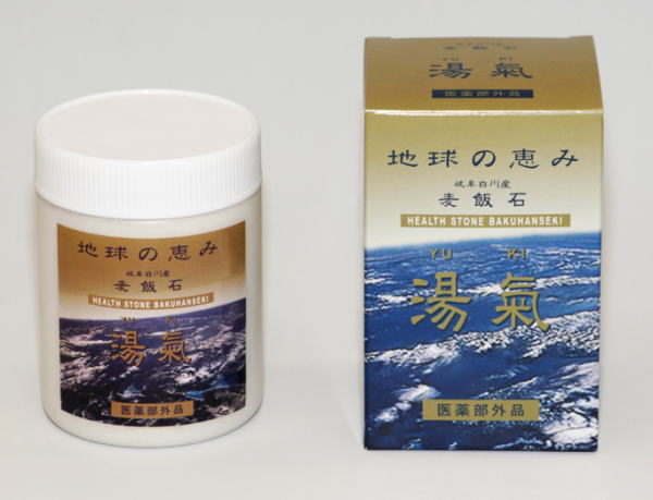 岐阜白川産麦飯石 湯氣 230g 入浴剤 バス用品 医薬部外品 浴用剤 岐阜白川産 麦飯石 100％ 麦飯石粉末 天然鉱石 天然麦飯石 温浴石 入浴鉱石 無香料 無着色 無添加 お肌の弱い人 赤ちゃん お年寄り グッズ おすすめ 通販 人気