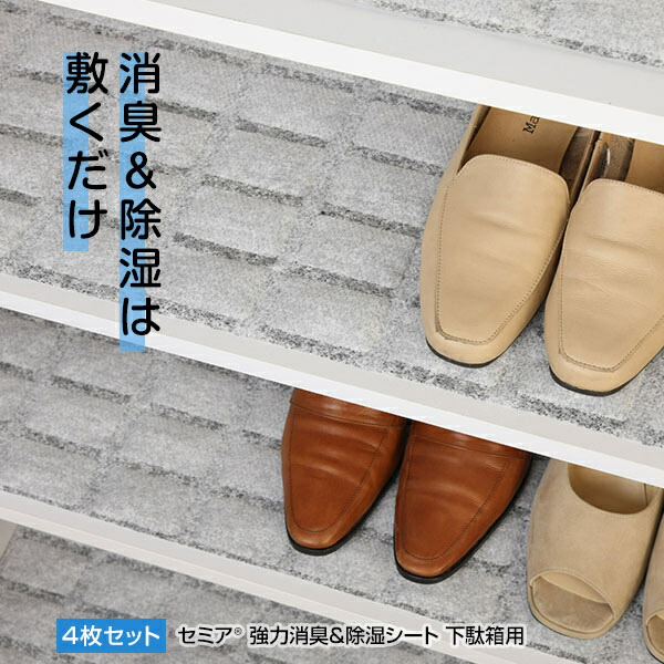 竹炭シリカゲルパット YZ1003 Amazon.co.jp: Wisesorb シリカゲルキャニスター 45グラム 2