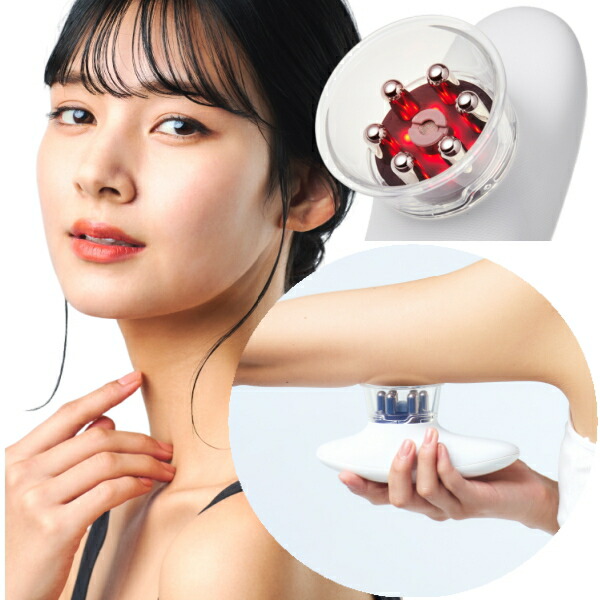 ダイエット　エステ　 ボディケア EMS Shape lift 替えパッド付き 楽天市場】EMS ヒップアップ 美尻 トレーニング パッド お風呂 IPX8