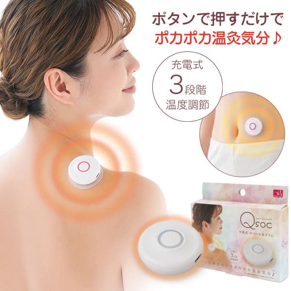 コアフォース（COREFORCE）