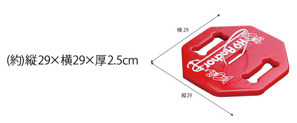 直送品 ウイルス対策 ボミー 骨盤emsパッド 代引き不可 K9アンカー 本体 ハートドロップワンちゃんのつなぎ場所に困ったことありませんか 原価割れの期間限定saleの