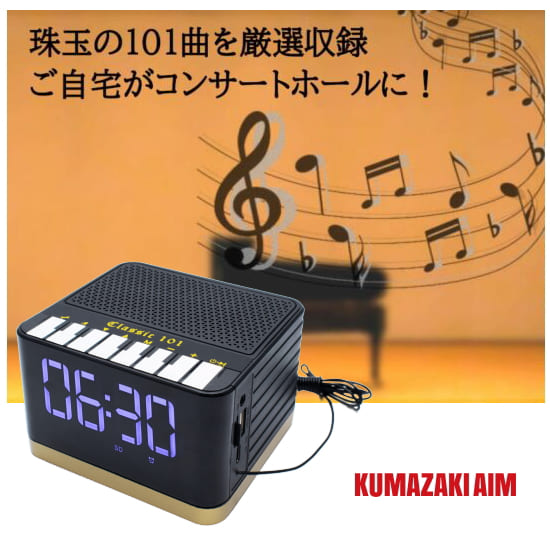 コアフォース（COREFORCE）