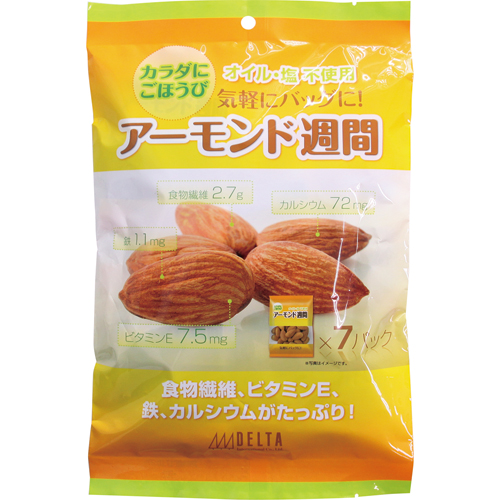 ハタンキョウウイーク 196g 10個書割 アーモンド 素焼きアーモンド 木ノ実 ナッシング添加物 無塩 ノン油 軽食 お手持ち部分 具合い食料品 運輸 小分け おすすめ 通販 流行 Djmarrs Co Nz