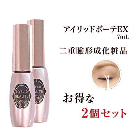 楽天市場】【送料無料＆ポイント10倍】二重まぶた形成器 NEWアイリッド