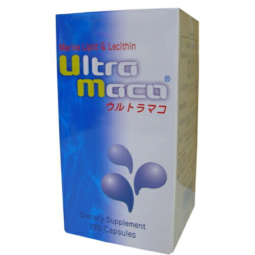 ウルトラマコ 270カプセル 9,072円