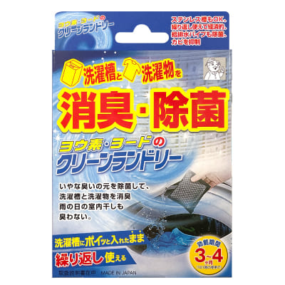 【ネコポス】【送料無料】ヨウ素・ヨ－ドのクリーンランドリー×4個セット 洗濯用品 アイスリー工業 洗濯槽クリーナー 洗濯機 ヨウ素 ヨード 洗剤 洗濯物 洗濯槽 マスク 消臭 除菌 生乾き 匂い におい 臭い 部屋干し 室内干し 便利 グッズ おすすめ 人気 通販 販売