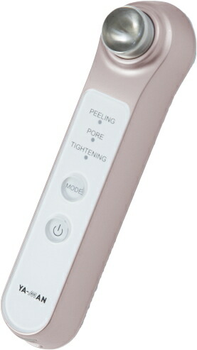 楽天市場】サークルピーリングプロ 美顔器 HDS30N HDS30-N YA-MAN