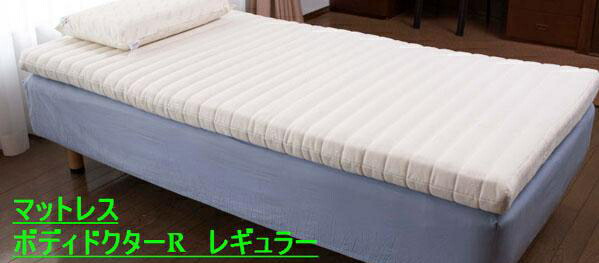 コアフォース（COREFORCE）