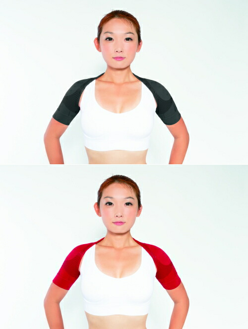 襷 S襷light ストレートネック ボミー 背筋 姿勢 骨盤emsパッド S襷 矯正 姿勢 ボミー 猫背 2枚セット 兼子ただし ストレッチ エスたすきライト エス襷ライト 兼子ただし監修 グッズ ハートドロップストレッチトレーナー兼子ただしさん監修 ライト 世界的に有名