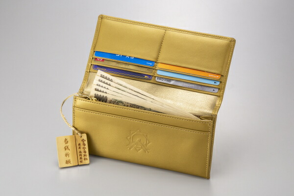 楽天市場】【特典あり】宝来宝来神社特別祈祷 当銭財布[風水 金運 財布