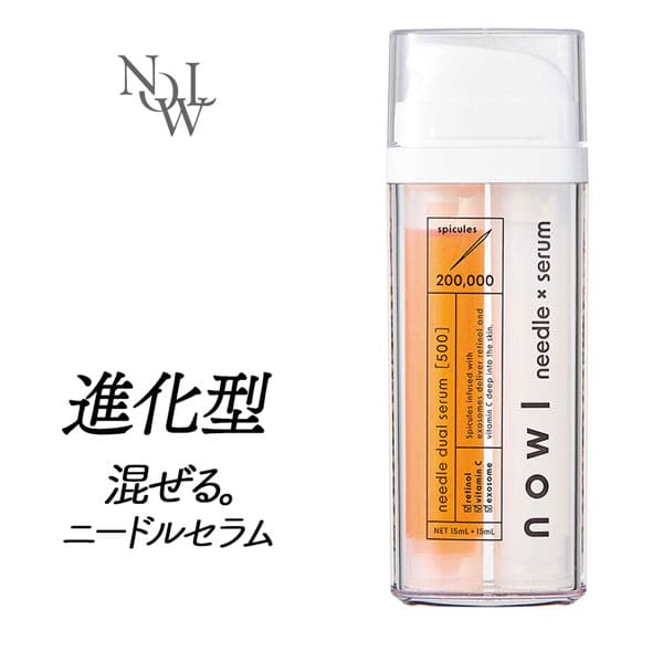 NOWL ノウル ニードルデュアルセラム 30ml 美容液 スキンケア ニードル ニードルセラム ニードル美容液 目元 毛穴 塗る針美容液 レチノール ビタミンC エクソソーム 日本製 国産 母の日 誕生日 バースデー プレゼント ギフト 贈り物 お祝い 贈答品 おすすめ 人気