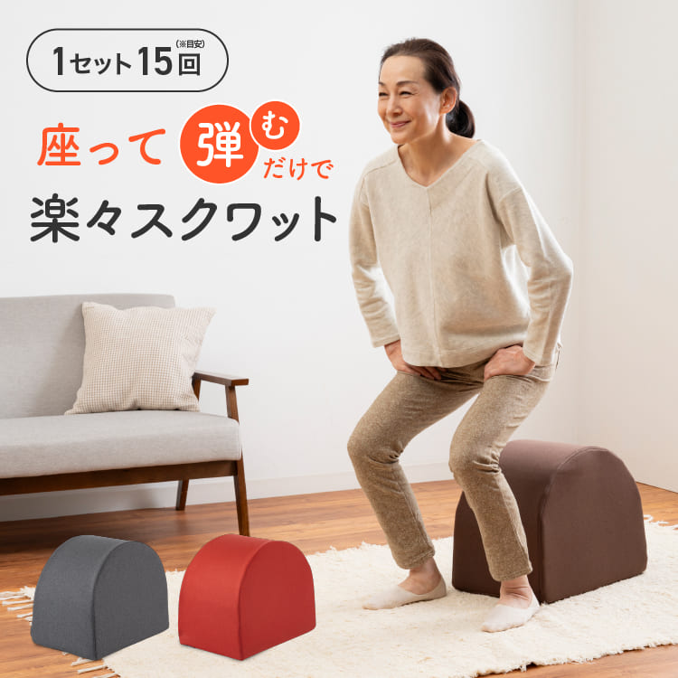 コアフォース（COREFORCE）
