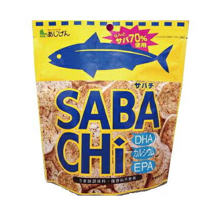 サバチ SABACHi 70g×15個セット スナック菓子 乾物 スナック お菓子 おつまみ さばチップス 鯖チップス サバチップ 鯖チップ 自然派チップス 健康食品 おすすめ 人気 通販 販売 5,832円
