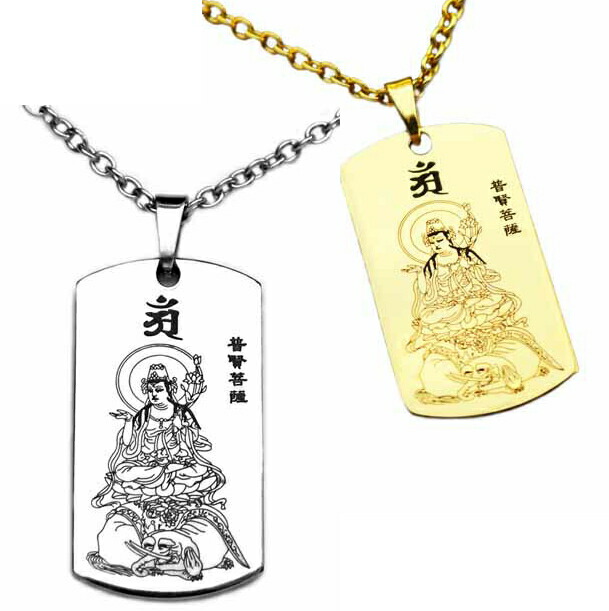 象牙調仕上げペンダント　極細工彫刻　盤龍観音　大変レア　御守り　厄除け　厄祓い 象牙調仕上げペンダント 極細工彫刻 盤龍観音 大変レア 御守り