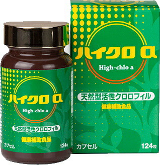 柔らかい 楽天市場 ハイクロa 124粒 サプリメント 天然 クロロフィル カプセル サプリ スピルリナ 葉緑素 天然クロロフィル 野菜不足 健康食品 健康補助食品 おすすめ 人気 通販 販売 ハートドロップ メーカー包装済 Www Wtpartnership Com