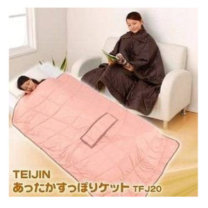 男の子向けプレゼント集結 限定クーポン テイジン あったかすっぽりケット 冷え性対策グッズ 冷え性対策 冷え性 防寒 キャンプ アウトドア 車中泊 Teijin テイジン 帝人 保温グッズ 冷え対策 ブランケット 毛布 Tatujin2239 Kleannfresh Com Au