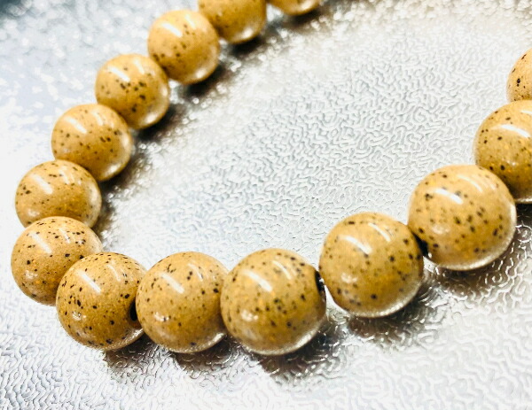 北投石ブレス ブレスレット ブレス 粉末 健康アクセサリー 健康アクセサリー 健康アクセサリー 陶器 北投石の粉末をセラミック 陶器 に焼き固めたものです 北投石ブレスレット 玉川温泉 遠赤外線 北投石 セラミック ラジウム 北投温泉 遠赤外線 マイナスイオン グッズ 北投石ブレス ブレスレット ブレス 粉末 健康アクセサリー 健康アクセサリー 健康アクセサリー 陶器 北投石の粉末をセラミック 陶器 に焼き固めたものです 北投石ブレスレット 玉川温泉 遠赤外線 北投石 セラミック ラジウム 北投温泉 遠赤外線 マイナスイオン グッズ