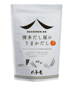 あご だし トビ魚 うまかだし 八年庵 は 便利なティパック入り 焼きあごだし あご 8g 35袋入 10個セット プレゼント 飛び魚 お歳暮 うまかだし お歳暮 焼きあご 焼あご プレゼント お中元 ギフト 贈り物 ハートドロップ