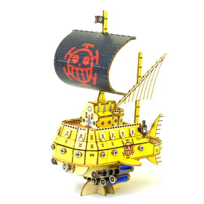 【ネコポス】【送料無料】ki-gu-mi ワンピース トラファルガー・ローの潜水艦 立体パズル パズル キグミ 木製パズル 大人 木製 木製立体パズル 脳トレ 母の日 父の日 敬老の日 誕生日 プレゼント ギフト グッズ おすすめ 通販 人気