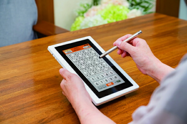 いつでも脳トレ パズルタブレット ゲーム 脳トレ パズル 大人 脳活 脳 トレーニング クロスワード ナンプレ 高齢者 母の日 父の日 お年寄り 敬老の日 誕生日 プレゼント ギフト 贈り物 Fitolab Com Br