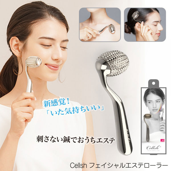楽天市場】テラピスト クマレス TERAPIST QUMALeSS 美顔ローラー