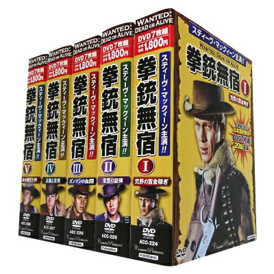 西部劇パーフェクトコレクション　 26巻セット　まとめ売り Amazon.co.jp: 西部劇 パーフェクトコレクション DVD10枚組 ACC