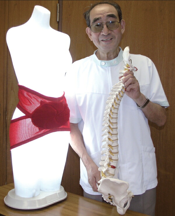 【オマケ付】就寝中の腰用ケアサポーター 星虎の赤腰先生 M-L/LL 腰用 サポーター 矯正グッズ 腰痛 こし用 こし 腰 こしサポーター 腰サポーター 腰用サポーター こし用サポーター 母の日 父の日 敬老の日 シニア 誕生日 プレゼント ギフト 贈り物 ヘルスケア おすすめ 人気|ハートドロップ