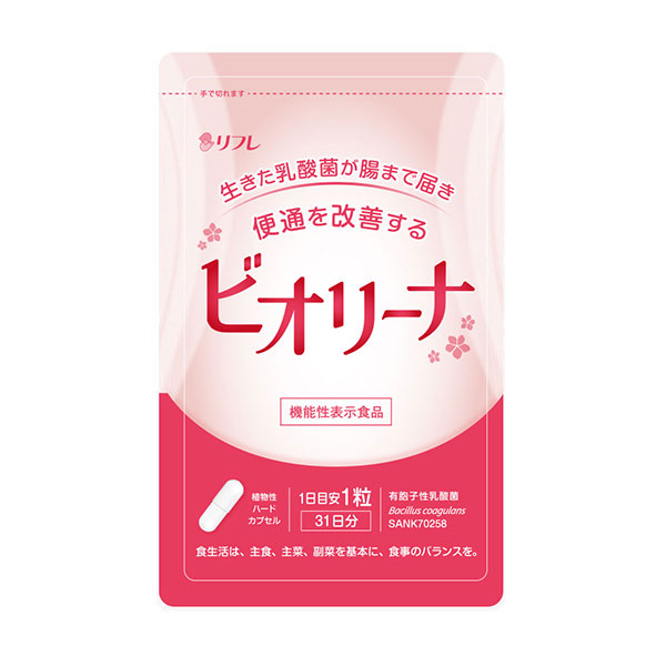 スッキリシトール 機能性表示食品 - 通販 - gofukuyasan.com