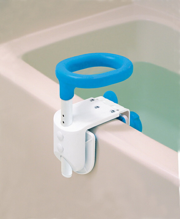 【直送品】【代引き不可】テイコブ コンパクト浴槽手すり ブルー 入浴用手すり 入浴介助用品 介護用品 浴槽グリップ 浴室用手すり 介護 補助 浴槽手すり 浴槽 手すり 浴室 足腰 弱い|ハートドロップ