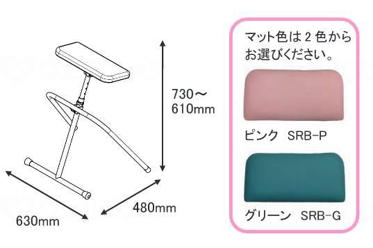 【直送品】【代引き不可】トイレ楽助さん座面ピンク/グリーン福祉介護シルバー用品介護用品介護グッズ介護グッズ