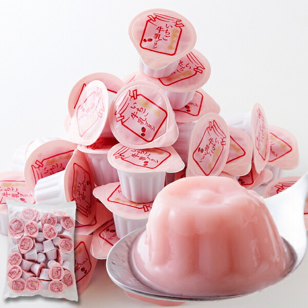 直送品 いちご牛乳プリン 40個×4個セット プリン 洋菓子 スイーツ お菓子 いちごミルクプリン いちご牛乳 いちごミルク いちご 牛乳 ミルク いちごの牛乳プリン いちごのミルク 楽天市場】【直送品】【代引き不可】いちご牛乳プリン 40個×4個セット