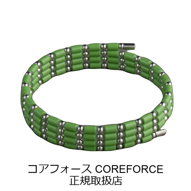 【手提げ袋+ラッピング付】コアフォースループ ライムグリーン SUS 70cm 中嶋常幸 古江彩佳 コアフォース COREFORCE ブレスレット ネックレス コアホース アクセサリー おしゃれ ゴルフ スイング 飛距離 プロゴルファー アスリート スポーツ 誕生日 プレゼント ギフト 贈り物