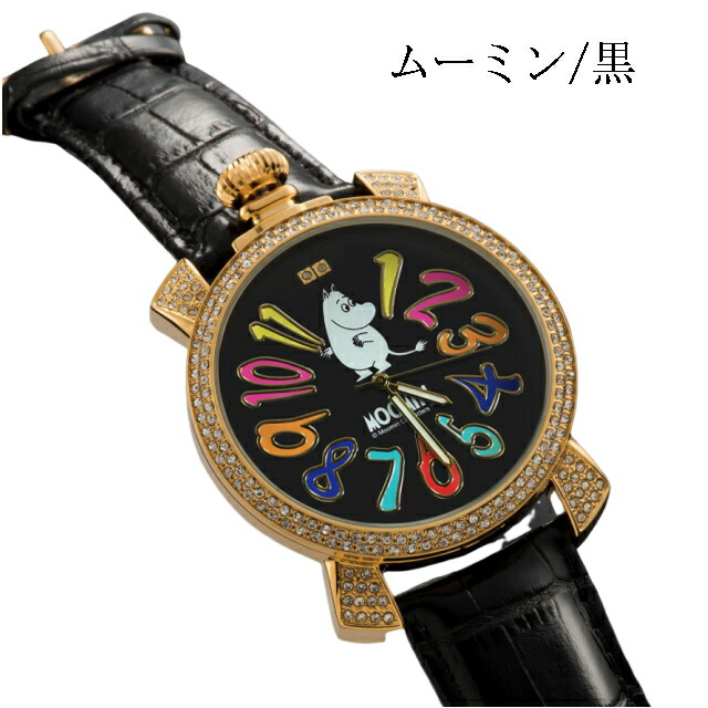 楽天市場】ムーミン生誕70周年記念 ダイヤ＆スワロフスキー時計