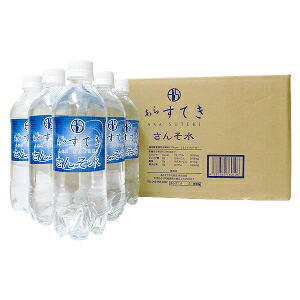 【直送品】【代引き不可】あらすてき さんそ水 1ケース 24本入り 水 酸素水 有酸素運動 水分補給 軟水 天然水 苗場山 苗場山の神水 酸素 ミネラルウォーター 健康ドリンク 健康飲料 自然派 健康 飲料 飲料水 ドリンク 美容 ヘルシー プレゼント ギフト 贈り物 おすすめ 人気 6,739円
