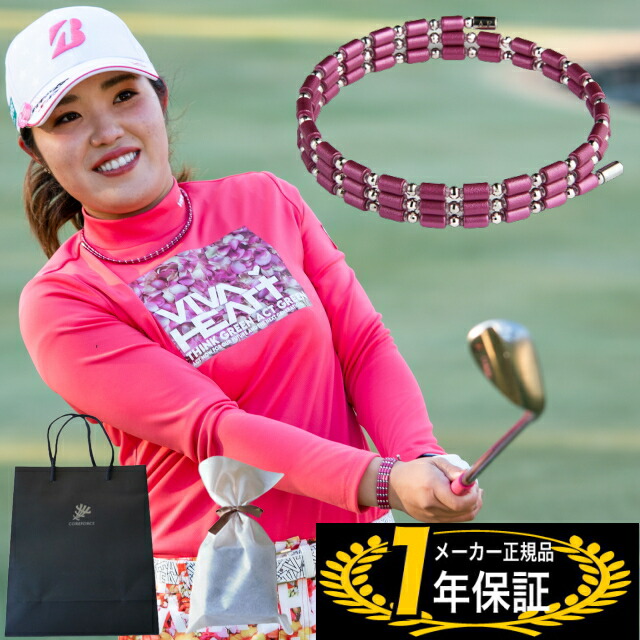 【新品】コアフォース ループ AF 古江彩佳プロモデル SUS CFL70cm 古江彩佳プロモデルコンディショニングアクセサリー コア