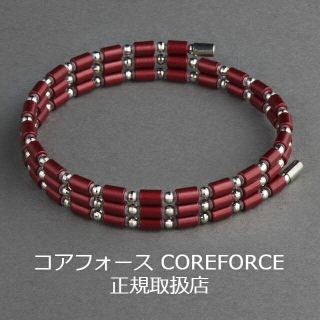 【オーダー限定品】【手提げ袋+ラッピング付】コアフォースループ カーディナルレッド K14WG CFL50 50cm 中嶋常幸プロ コアフォース ゴルフ COREFORCE ブレスレット ネックレス コアフォースブレスレット コアフォースネックレス 還暦祝い 誕生日 プレゼント ギフト 贈り物
