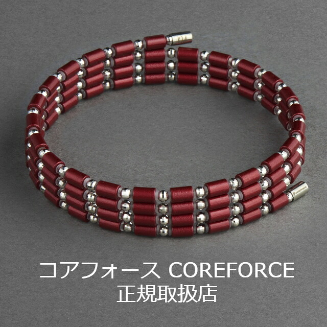 【オーダー限定品】【手提げ袋+ラッピング付】コアフォースループ カーディナルレッド K14WG CFL70 70cm 中嶋常幸プロ愛用 コアフォース ゴルフ COREFORCE ブレスレット ネックレス コアフォースブレスレット コアフォースネックレス 還暦祝い 誕生日 プレゼント 贈り物 人気｜ハートドロップ